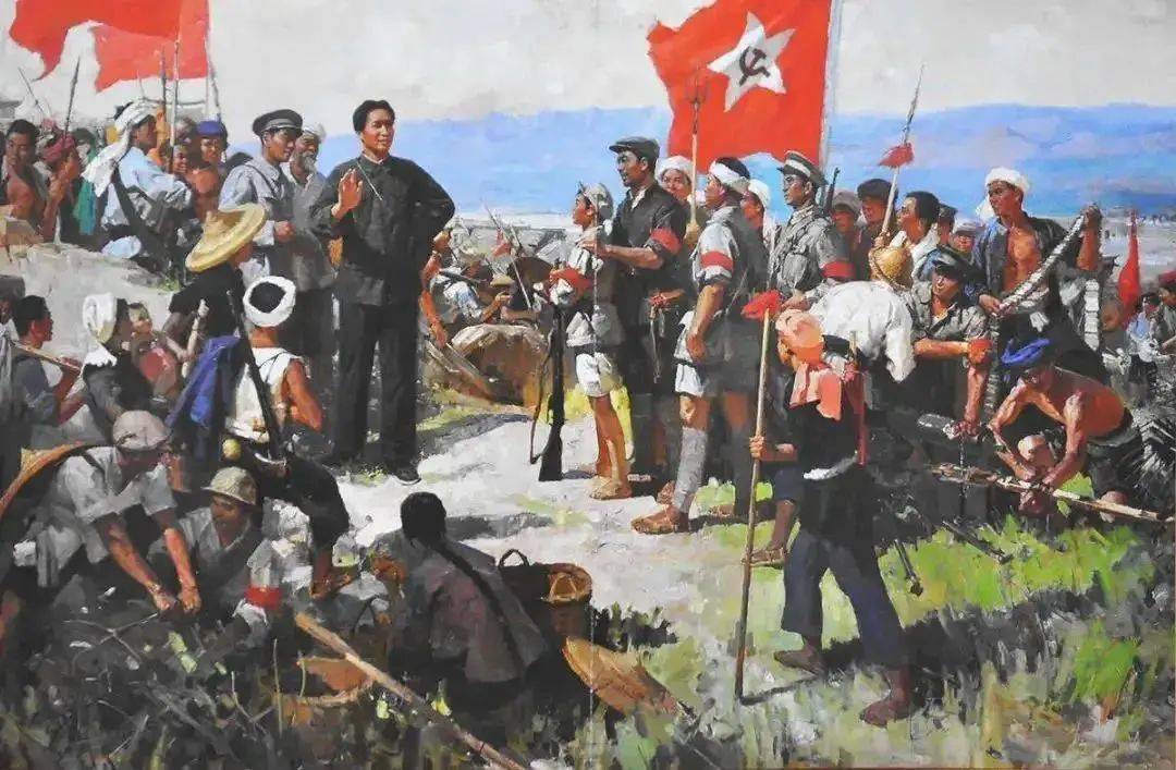 井岡山會師.jpg 井岡山會師.jpg